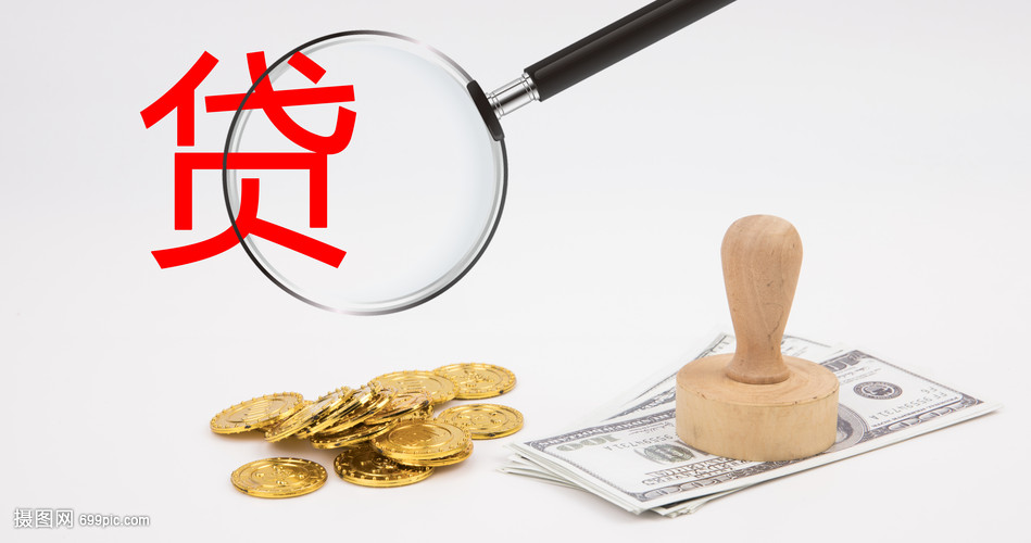 江西22大额周转资金. 企业周转资金管理. 大额资金周转解决方案